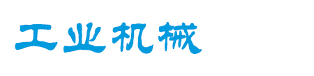 广西壮族自治区南宁市青秀区代补种羊有限责任公司,江西广西壮族自治区南宁市青秀区代补种羊有限责任公司